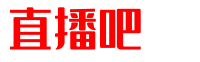 足球解说